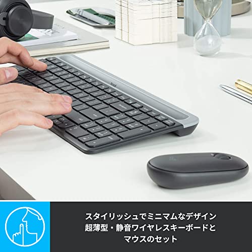 スリムコンボ 2