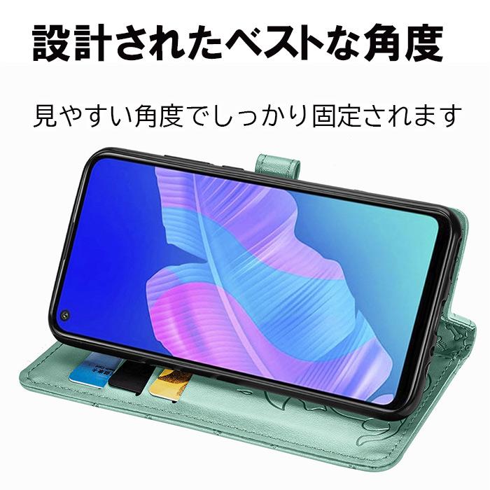 手帳型スマホケース 5