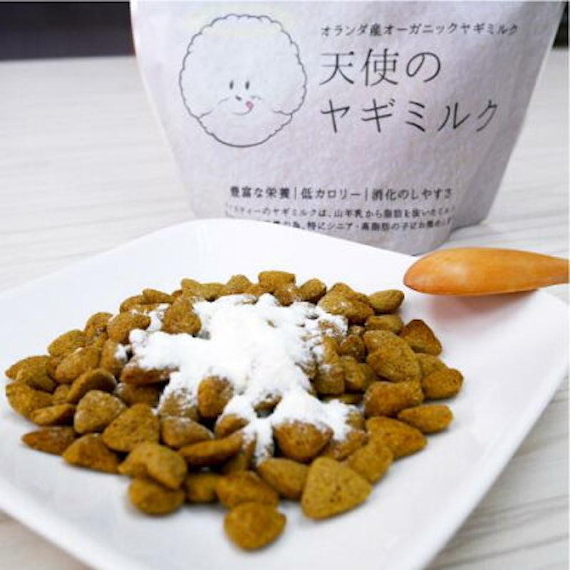 tasty!天使のヤギミルク 4