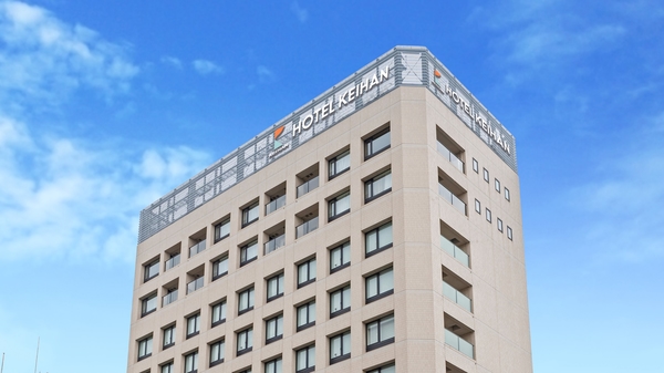 ホテル京阪 東京四谷 1