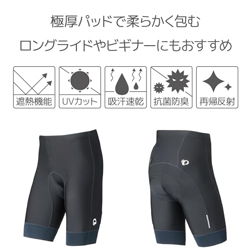 コールドシェイド UV メガパンツ 3