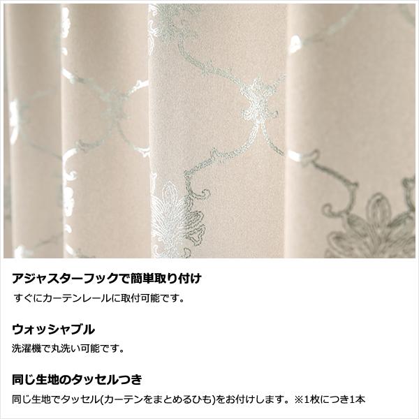モロック 7