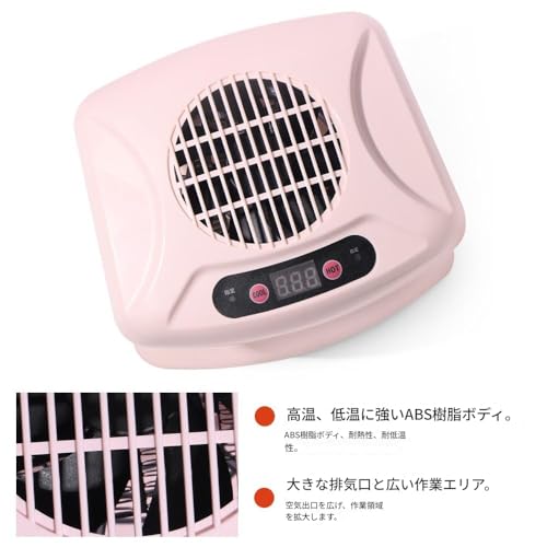 センサー付きエアネイルドライヤー 5