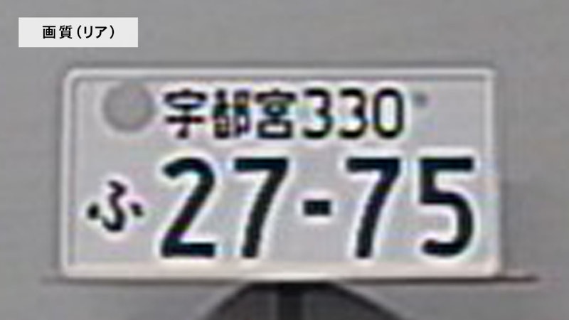 全方位360°記録ミラー型 ドライブレコーダー 3