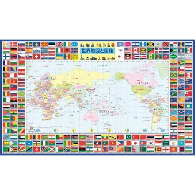 デスクマット 世界地図 1