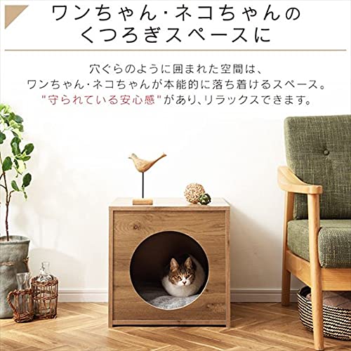 ウッディペットハウス 5