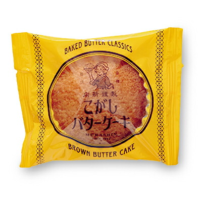 こがしバターケーキ 3