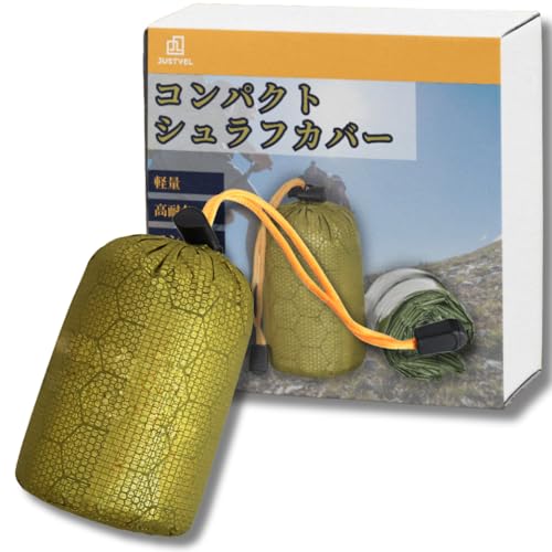 シュラフカバー 1