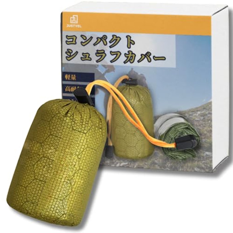 シュラフカバー 1