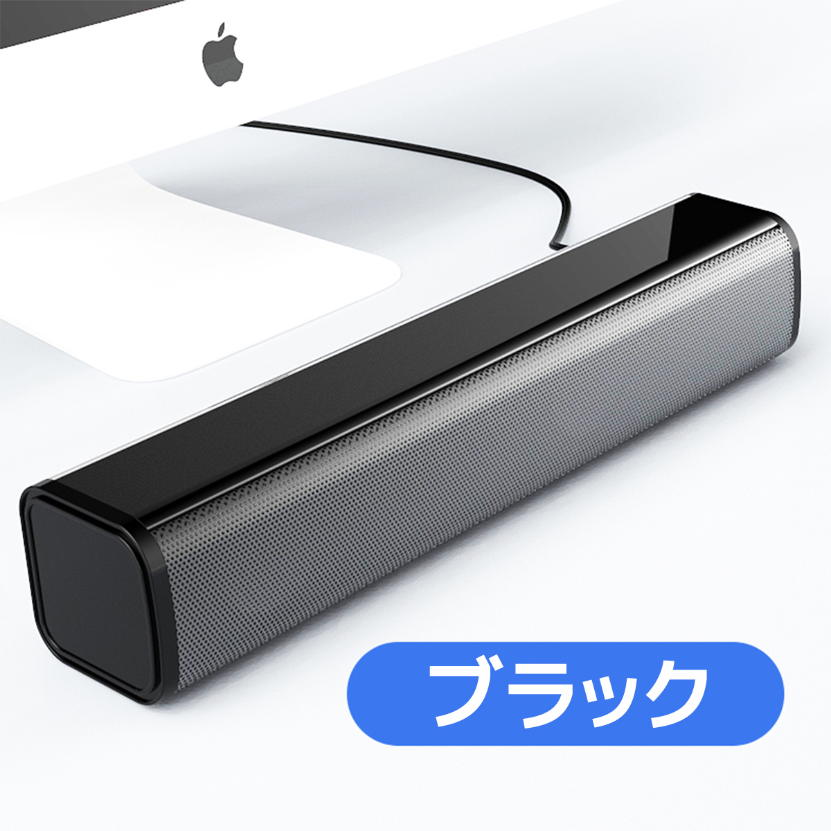 21年 プラグインスピーカーのおすすめ人気ランキング10選 Mybest