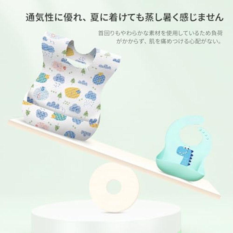 使い捨て エプロン 3