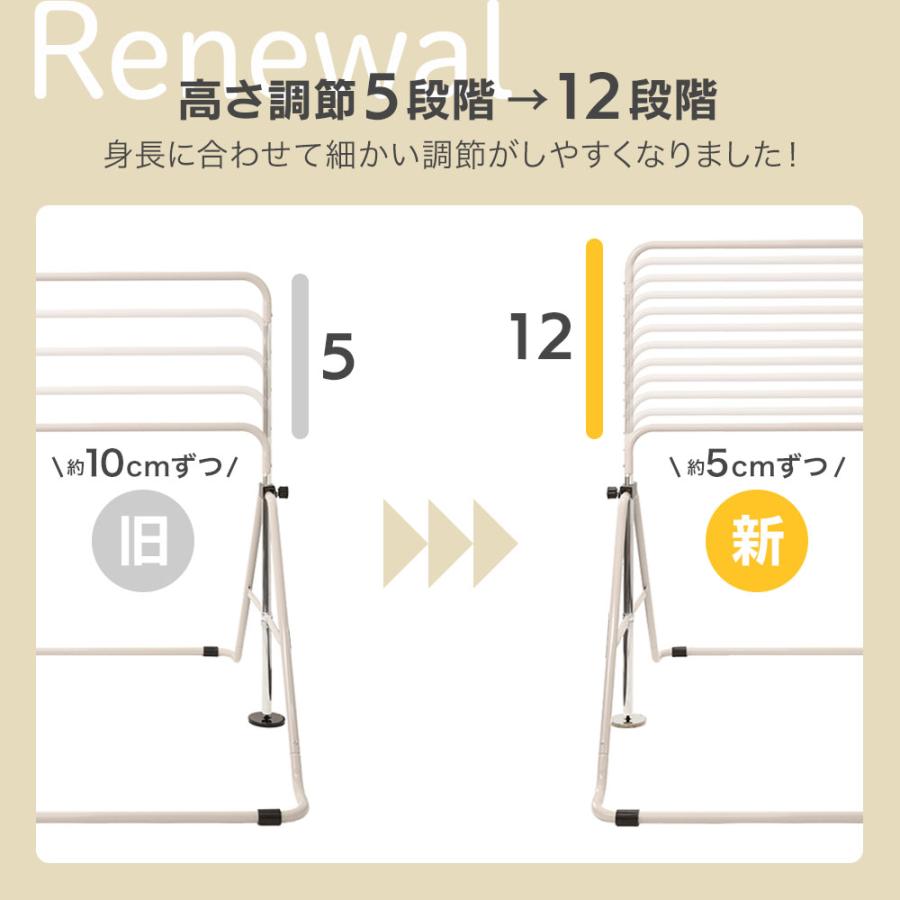 折りたたみ鉄棒 4