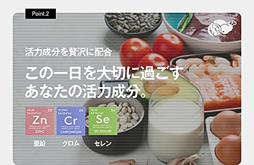 亜鉛 zinc 4