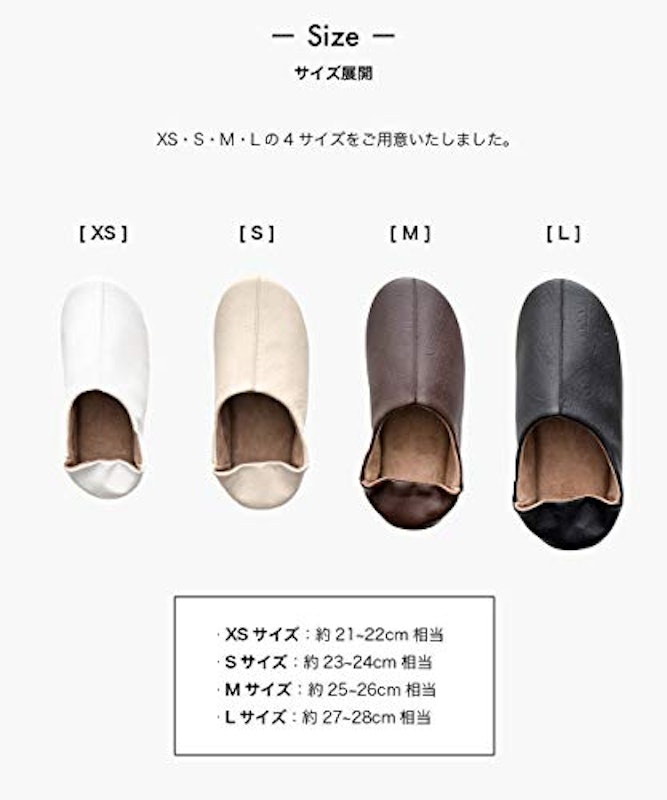 b2c マエストロ 2