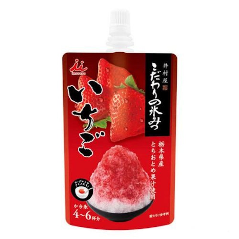 こだわりの氷みつ いちご 1