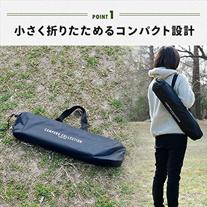 イーネクストベンチ 6