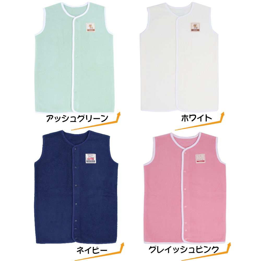 フリーススリーパー  3