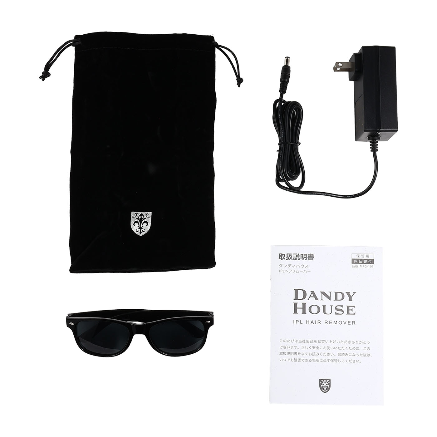新品未使用DANDYHOUSE男のエステ ダンディハウス IPLヘアリムーバー