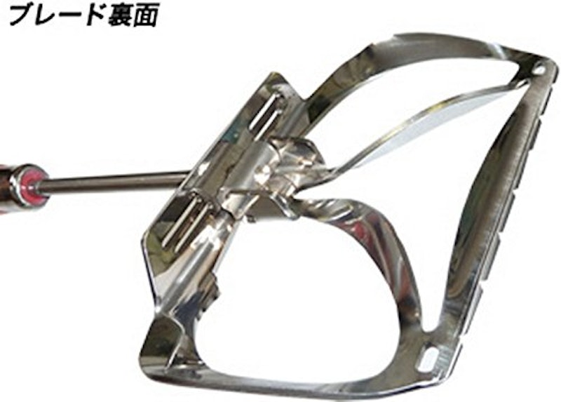 3Dエイトミキサー 3