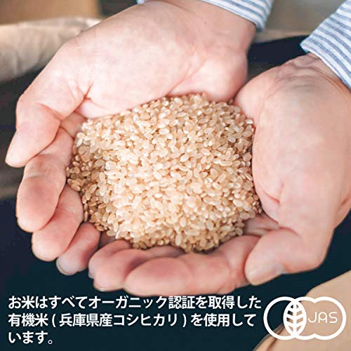 赤ちゃんのためのお粥 2