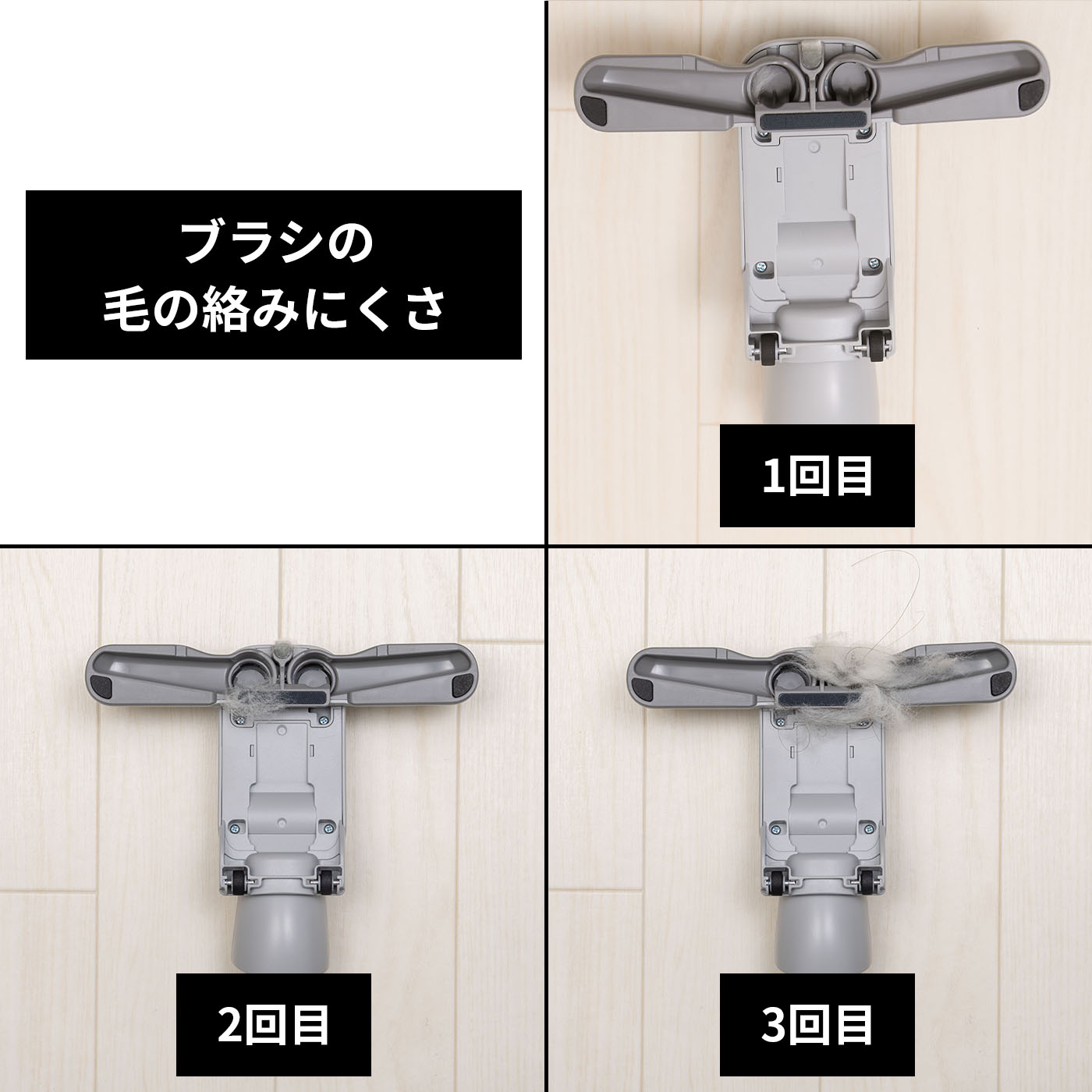 パナソニック セパレート型コードレススティック掃除機 MC-NS70Fを徹底