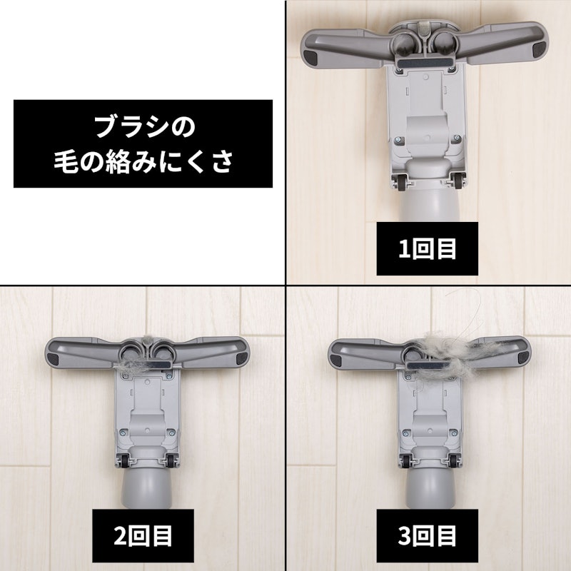 パナソニック セパレート型コードレススティック掃除機 MC-NS70Fを徹底 パナソニック セパレート型コードレススティック掃除機 MC-NS70Fを徹底