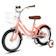 JOYSTAR 子供用 自転車 1
