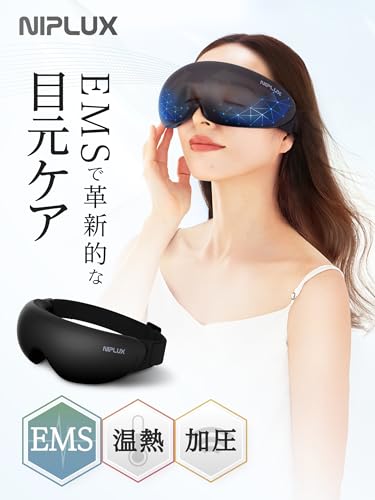 EMS EYE RELAX 2