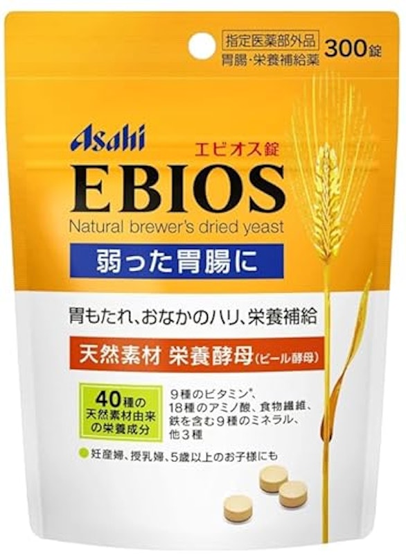 エビオス錠 1