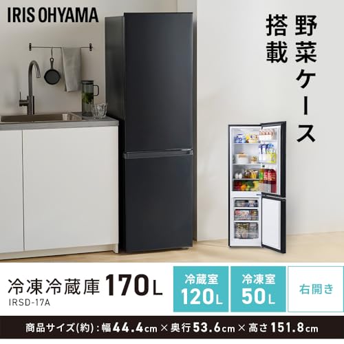 【Ko19】単身者向け 一人暮らしには最適サイズ suitU 170L 直冷式冷蔵庫 MR-GL170MB ブラック 2022年製 家電・PC・スマホ 生活家電 200L未満冷蔵庫 | 170L冷蔵庫MR-GL170MB