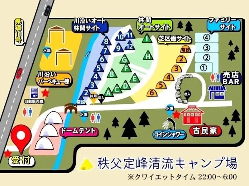 秩父定峰清流キャンプ場 2