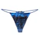 Karly Shop import Tバック 1