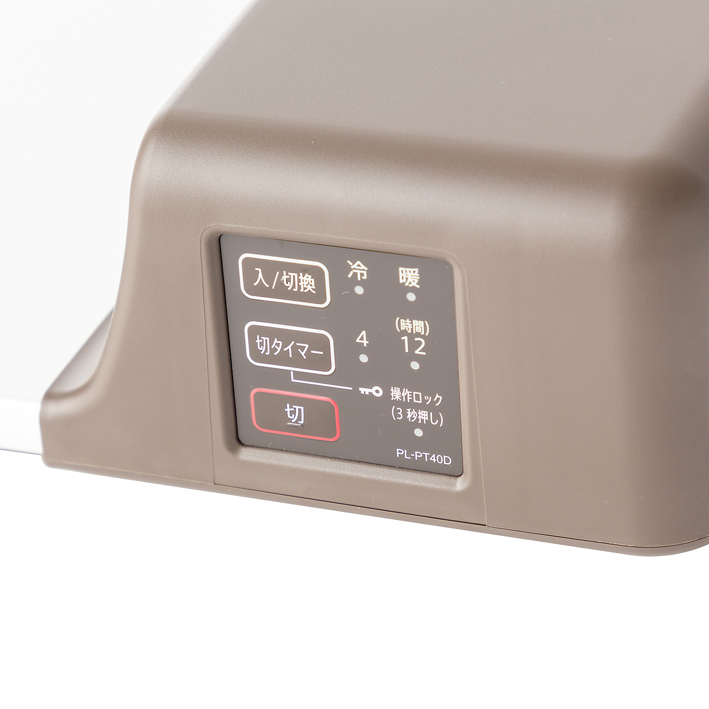 シャープ ペット用冷暖プレート PL-PT40Dをレビュー！クチコミ・評判を