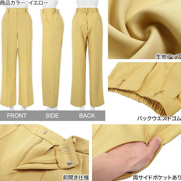 ピンタックストレートスラックスパンツ 3