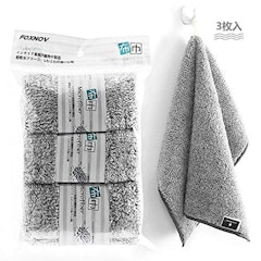 23年 ふきんのおすすめ人気ランキング46選 Mybest 23年 ふきんのおすすめ人気ランキング46選 Mybest