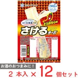 さけるチーズのおすすめ人気ランキング【2026年6月】 3