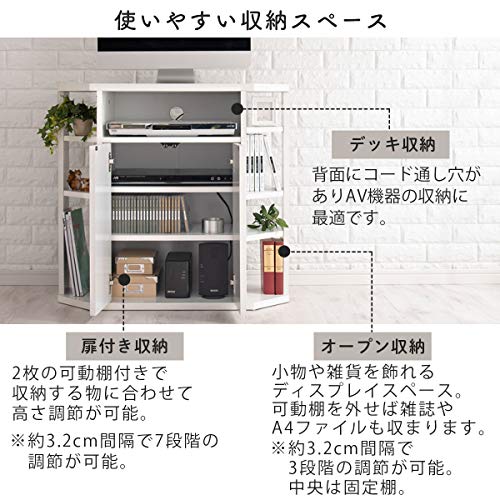 テレビ台ハイタイプ 4