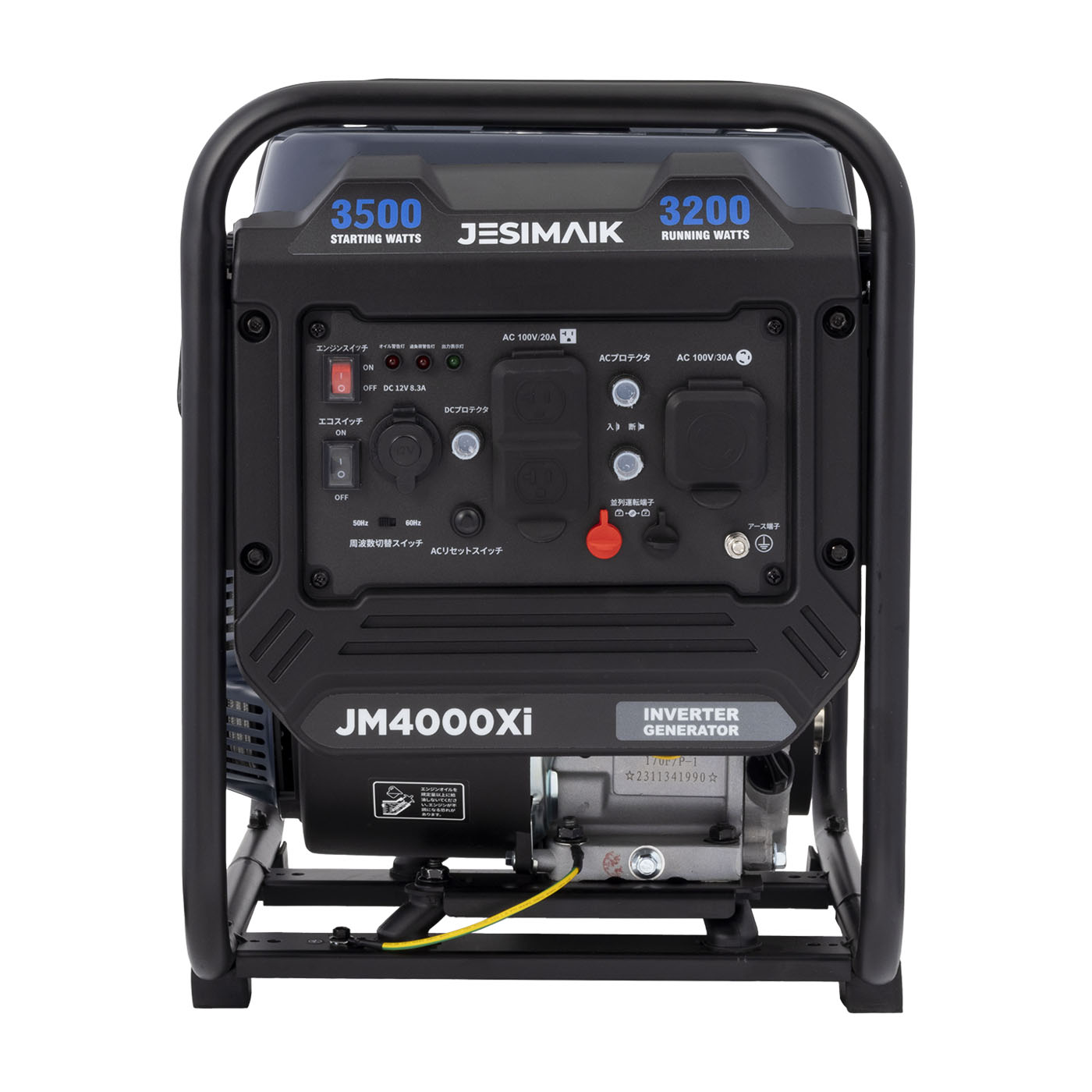 Anker SOLIX C800 Plus ポータブル電源 保証付 【公式通販】