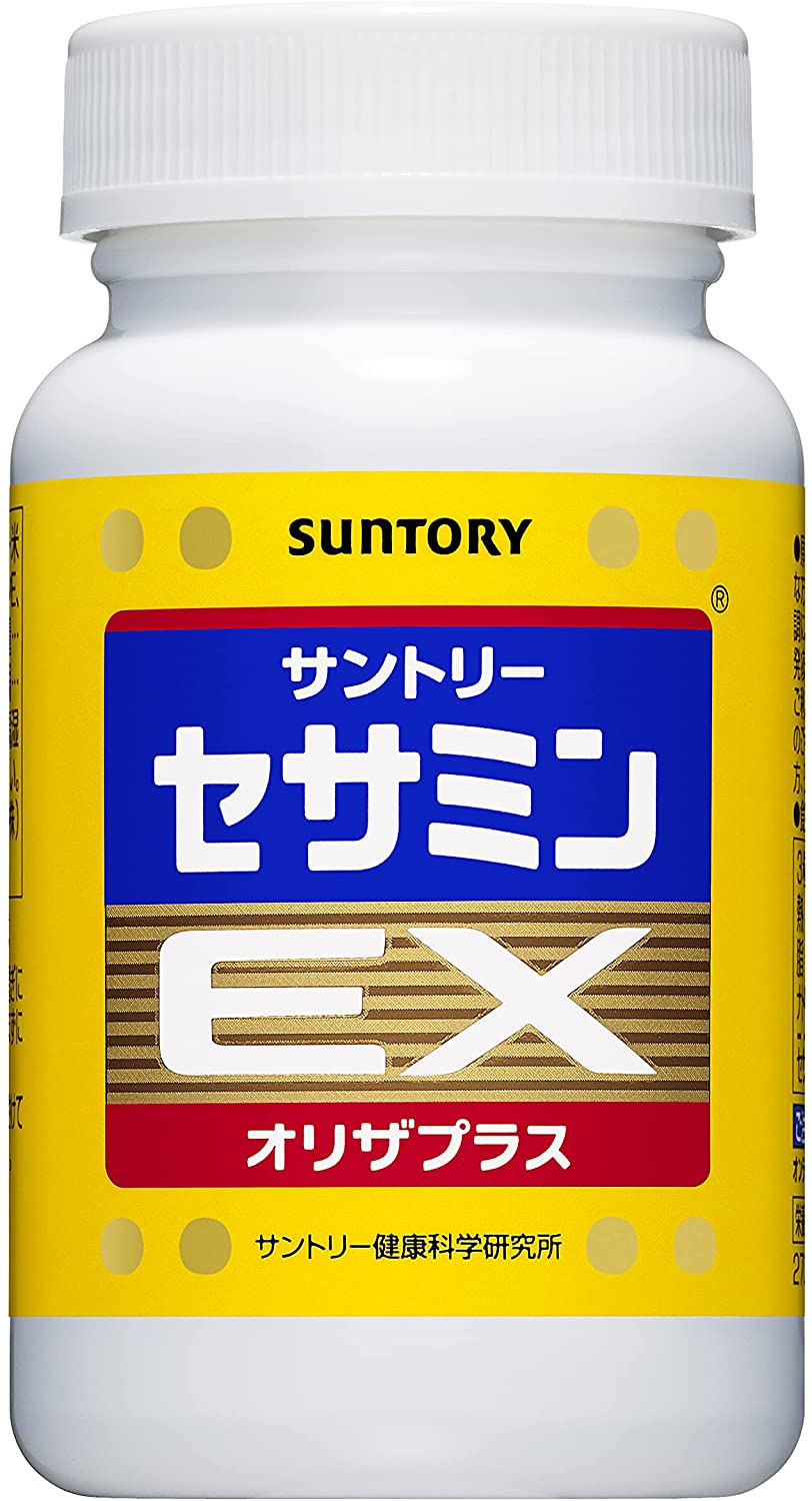 セサミン サプリ セサミンリッチ セサミン 13.8mg含有 ゴマリグナン 90粒 30日分 QczbXUM1ig, サプリメント -  www.velver.hu