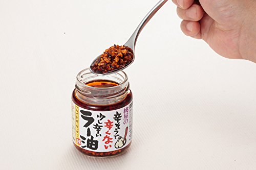 辛そうで辛くない少し辛いラー油 2