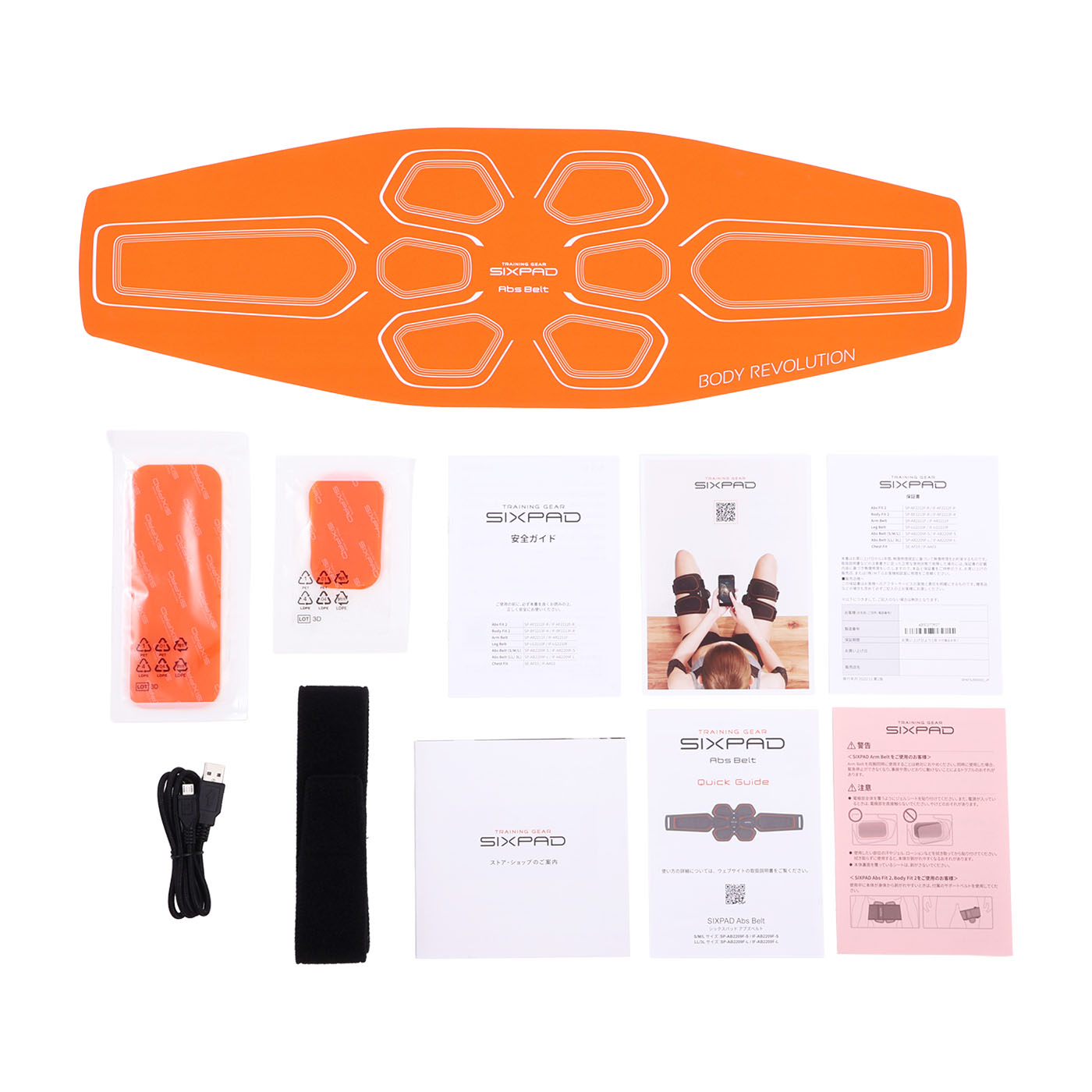 SIXPAD シックスパッド EMS腹筋トレーナー オレンジ SIXPAD シックスパッド EMS腹筋トレーナー オレンジ SIXPAD シックス