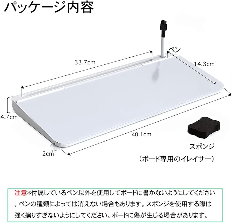 ホワイトボード付きペン立て 2
