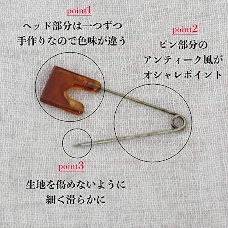 ストールピンブローチ 2