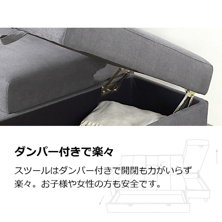 ソファーベッド 収納付き 5