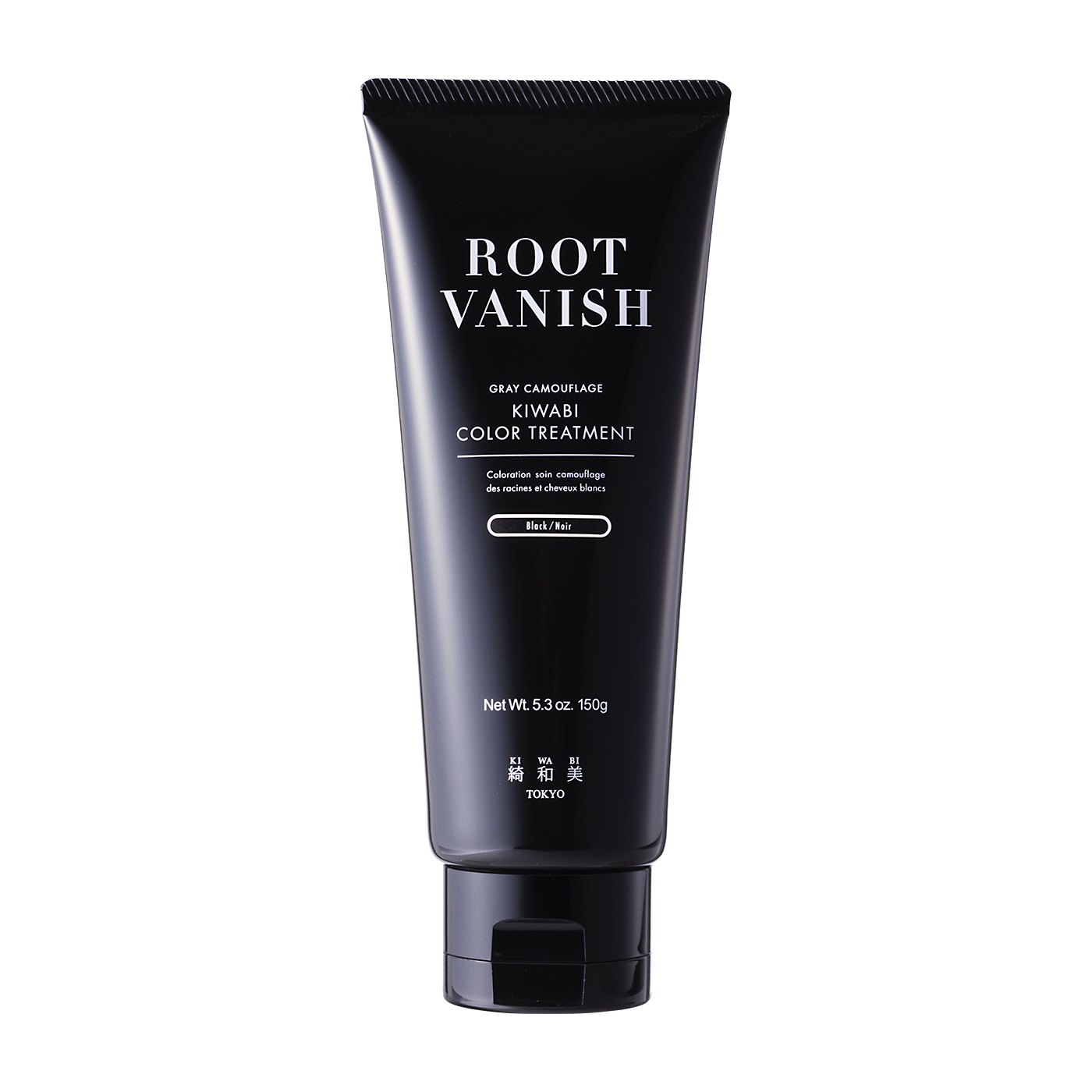 綺和美 ROOT VANISH ヘアカラートリートメントをレビュー！クチコミ