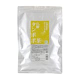 たんぽぽ茶(たんぽぽコーヒー)のおすすめ人気ランキング【2026年6月】 3