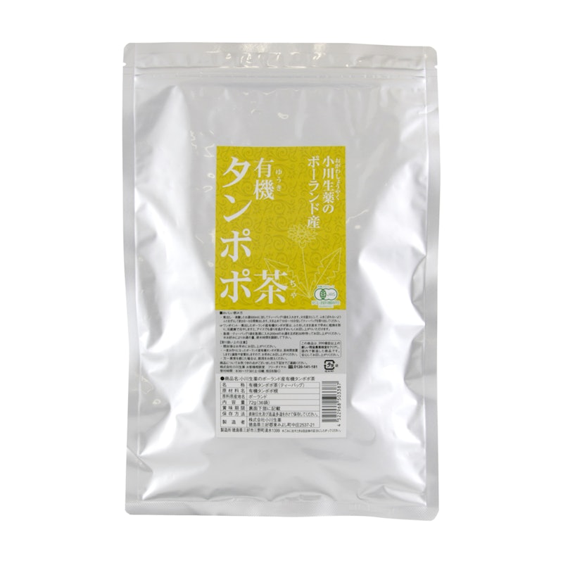ポーランド産 有機タンポポ茶 1