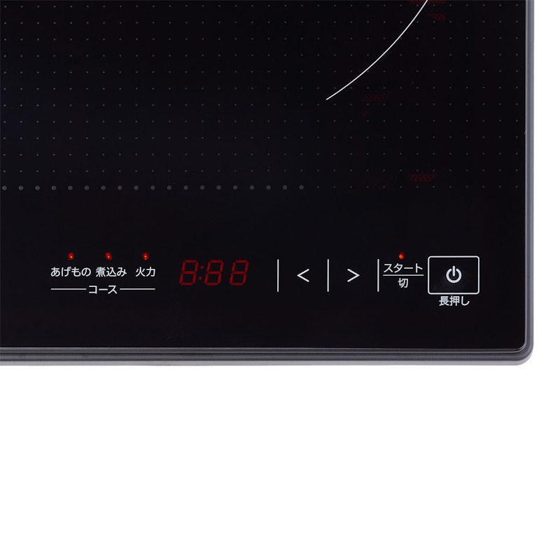 象印マホービン ZOJIRUSHI 卓上IHクッキングヒーター EZ-KG26を 象印マホービン ZOJIRUSHI 卓上IHクッキングヒーター EZ-KG26を