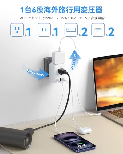 変圧器 2