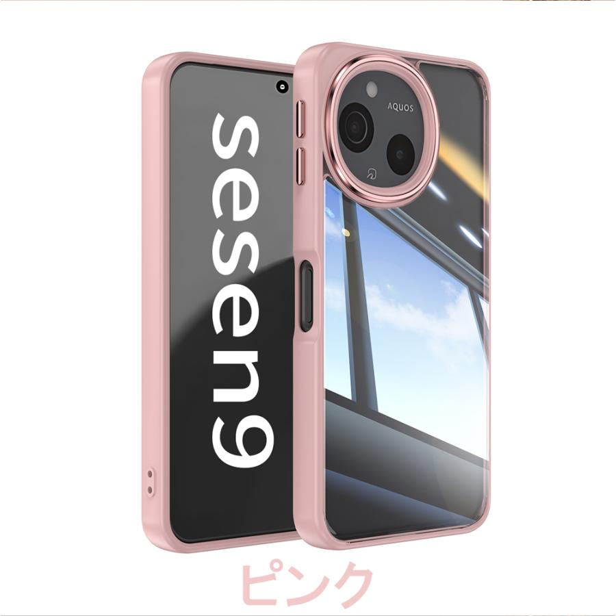 TPUハードケース  9